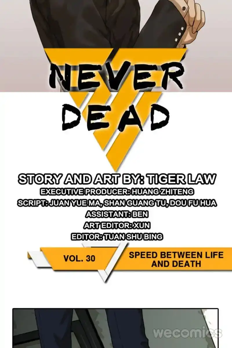 Never Dead Chapter 30 2